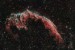 NGC6992 součást Řasové mlhoviny v souhězdí Labuť. Foceno 23.8.-17.9.2023.